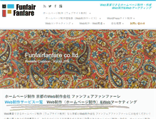 Tablet Screenshot of funfairfanfare.com